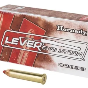 Hornady .45-70 Government 325-grain LEVERevolution FTX ammunition box.